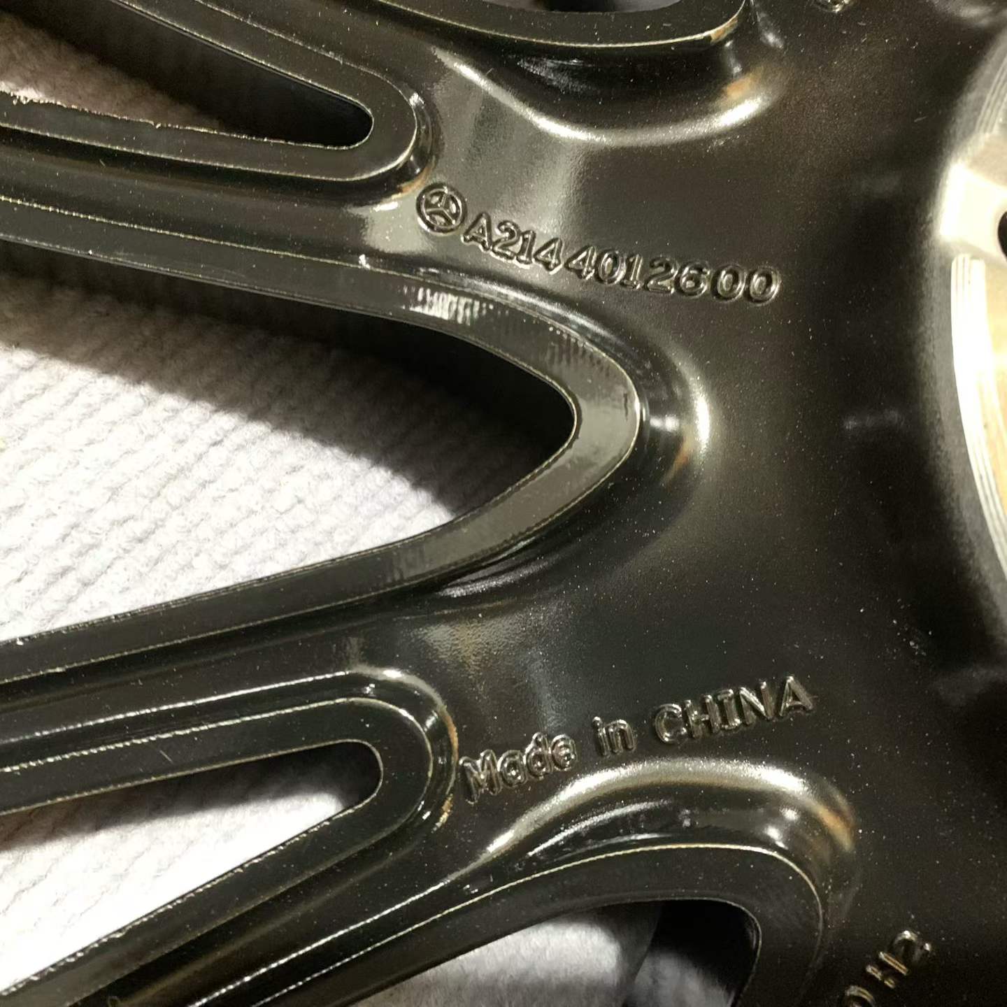Mercedes-Benz E300 20-inch Original wheel