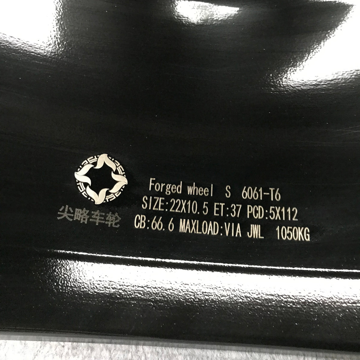 MB25  22  inch 5*112  66.6
